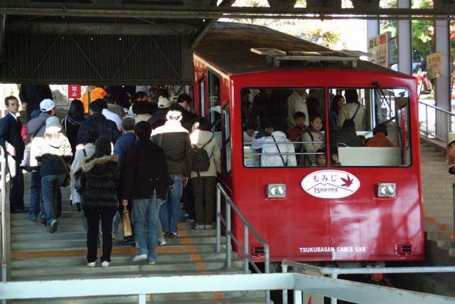 0262 Mitto Nikko Aizu Marjolein op bezoek - 00012